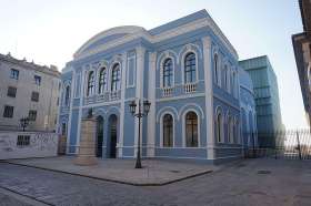Teatro Ramos Carrin